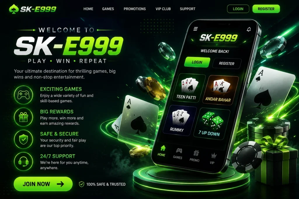 SK E999 Game

