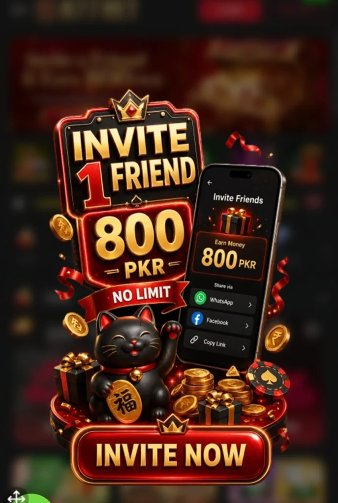 Invite