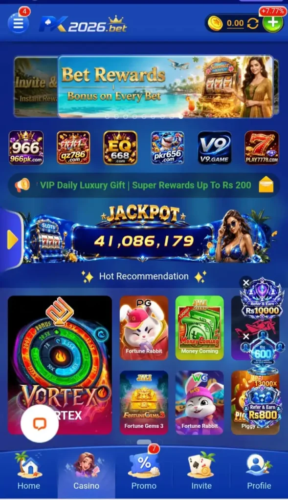 PK2026 Bet Game