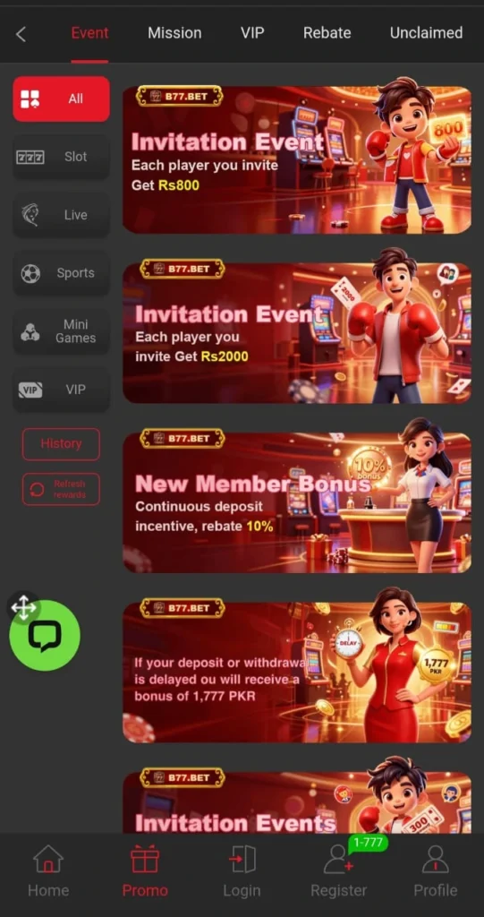 referral